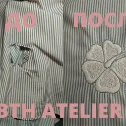 BTH Atelier