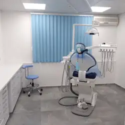 NEBO DENTAL CLINIC