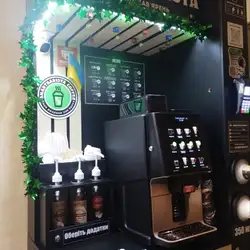 Smart Barista — Харьков