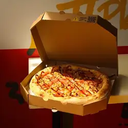 Піцерія IQ Pizza