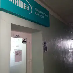 Лабараторія Діамеб - Городенка