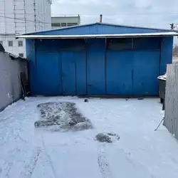 SMART