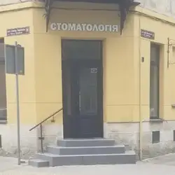 G.P.Stomatologia