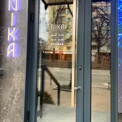 NIKA CAFE — Київ