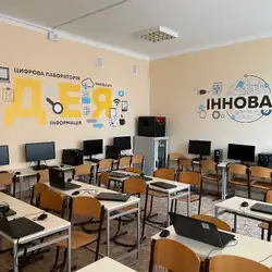 Класична гімназія при Львівському національному університеті ім. І.Франка