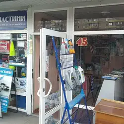 Автосервіс та автомагазин - Європейського Союзу, 5 — Київ