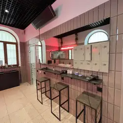 Integral Fitness Studio - Іоанна Павла II