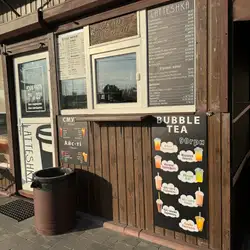 Latteshka coffee — Киев
