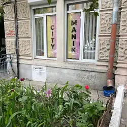 City Manik — Київ