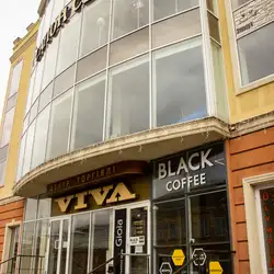 BLACK Coffee вул. Воскресенська 9