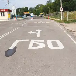 Сервіс ГБО Rodnik — Харків