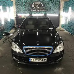 Gost Customs Detailing