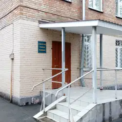 Дитяча поліклініка