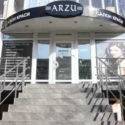 Arzu - Амвросія Бучми, 3 — Київ