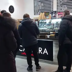 Pacamara — Днепр