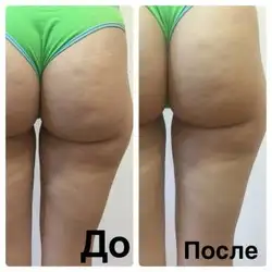 Анна Данюк