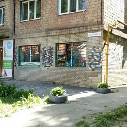 Розвивалки — Київ