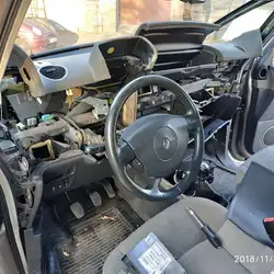 Сто