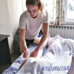 Наталія